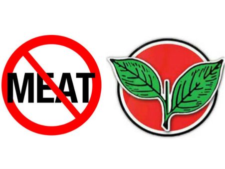 17ம் தேதி வரை 'கவுச்சி' சாப்பிடக் கூடாது.. அதிமுகவினருக்கு ஜோசியரின் அட்வைஸ்!