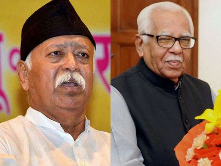 ஆர்.எஸ்.எஸ் தலைவரைக் கூப்பிட்டு விருந்து வைத்த உ.பி. ஆளுநர் ராம் நாயக்!