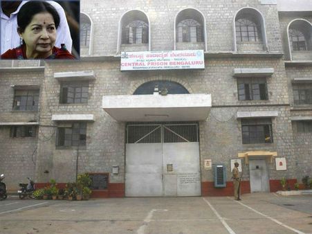 'அம்மா'வால் பெங்களூர் சிறை நடவடிக்கைகள் இவ்வளவு பாதிக்கப்படுகிறதா?