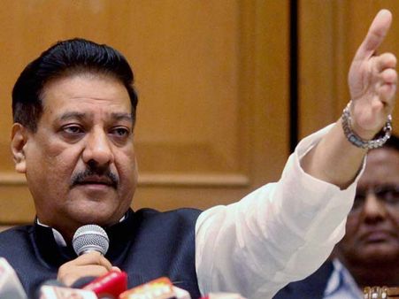 தேர்தலில் மோசமான நிலைக்கு சவானே காரணம்: தேசியவாத காங்கிரஸ் குற்றச்சாட்டு