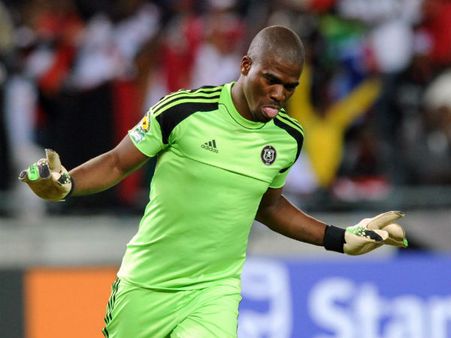 காதலியைக் காக்க முயன்று துப்பாக்கிக் குண்டு பாய்ந்து பலியான கால்பந்து கேப்டன்!