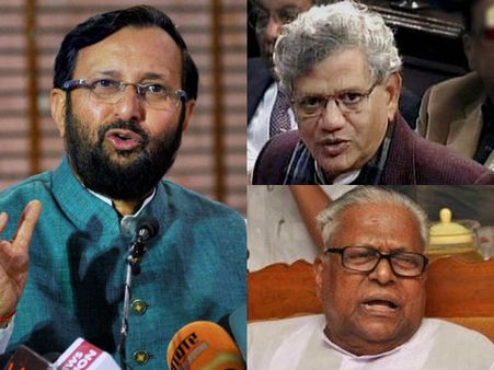 மார்க்சிஸ்ட் கட்சியில் கோஷ்டி பூசல்- பிரகாஷ் காரத்துக்கு எதிராக யெச்சூரி, அச்சுதானந்தன் போர்க்கொடி!