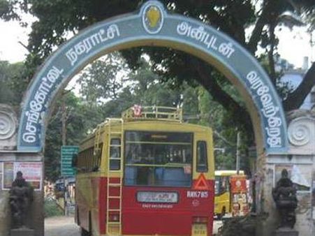 58 வது பிறந்தநாள் காணும் செங்கோட்டை இனியாவது வளர்ச்சி பெறுமா...?