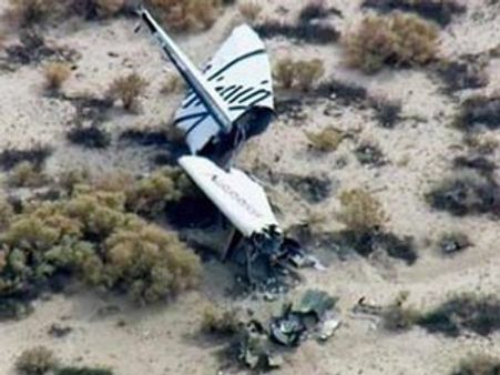 விர்ஜின் நிறுவனத்தின் சிறிய ராக்கெட் விமானம் விழுந்து விமானி பலி