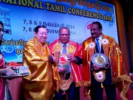 தமிழனின் அடையாளம் மாபெரும் தலைவர் வேலுப்பிள்ளை பிரபாகரன்: வைகோ