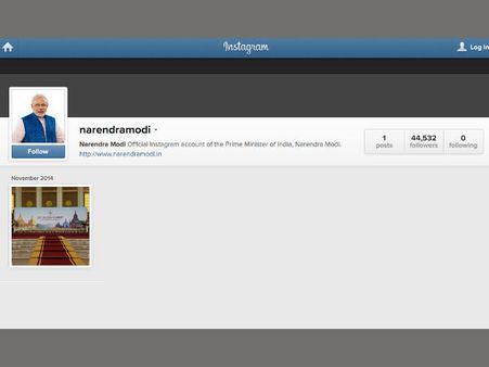 இன்ஸ்டாகிராமில் இணைந்த மோடி: 10 நிமிடத்தில் 35000 ஃபாலோயர்கள்
