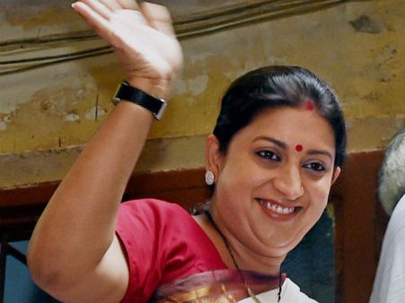 அலிகார் பல்கலைக்கழக நூலகத்தில் பெண்களுக்கு “நோ என்ட்ரி” – விளக்கம் கேட்கும் ஸ்மிருதி இரானி!