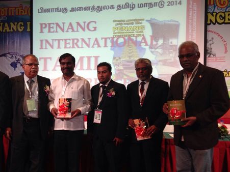 அனைத்துலக தமிழ் மாநாட்டில் தி.வேல்முருகன்