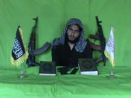 வாகா எல்லையில் தற்கொலைப்படை தாக்குதல் நடத்திய தீவிரவாதி படம் வெளியீடு