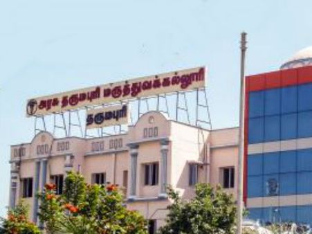 தர்மபுரி மருத்துவமனையில் சிகிச்சை பெறும் குழந்தைகள் உடல் நிலையில் முன்னேற்றம்: டீன்