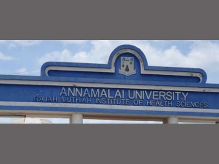 போலி சான்றிதழ்: அண்ணாமலைப் பல்கலைக்கழக உதவிப்பேராசிரியர்கள் உட்பட 6 பேர் டிஸ்மிஸ்