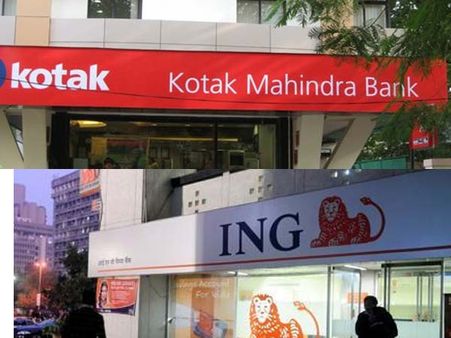 ரூ. 15,000 கோடிக்கு ஐஎன்ஜி வைஸ்யா வங்கியை வாங்கிய கோட்டக் மஹிந்திரா