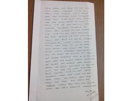 ஷங்கர் படத்தில் வில்லன் கேரக்டர் தருவதாக கூறி ரூ. 28.5 லட்சம் மோசடி... நட்ராஜ் ஐ.பி.எஸ் மீது புகார்