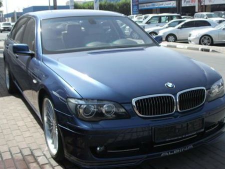 ஐக்கிய அரபு அமீரக தேசிய தினம்: துபாயில் 4 நாட்களுக்கு பார்க்கிங் ப்ரீ.. ப்ரீ..