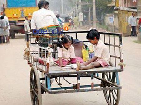 எங்கிருந்தாலும் படிக்கலாம்.. இது ஒரு அருமையான உதாரணம்!