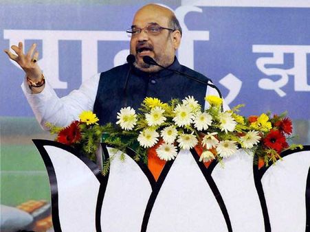 அமித் ஷா கூட்டத்துக்கு போவியா... பாஜக தொண்டருக்கு சிகரெட்டால் சூடு வைத்த மமதா கட்சியினர்