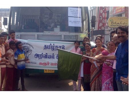 குழந்தைகள் அறிவியல் மாநாடு.. கரூரிலிருந்து புதுக்கோட்டைக்குப் புறப்பட்ட இளம் விஞ்ஞானிகள்!