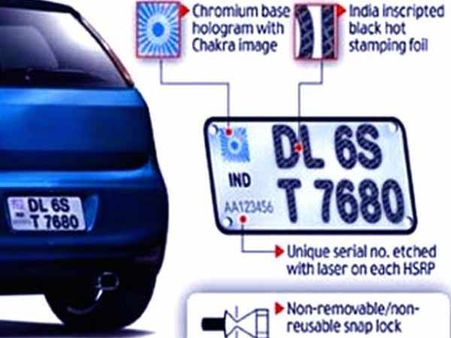 தமிழக வாகனங்களில் உயர் பாதுகாப்பு நம்பர் பிளேட்டுகள் கட்டாயம்! விரைவில் உத்தரவு!!