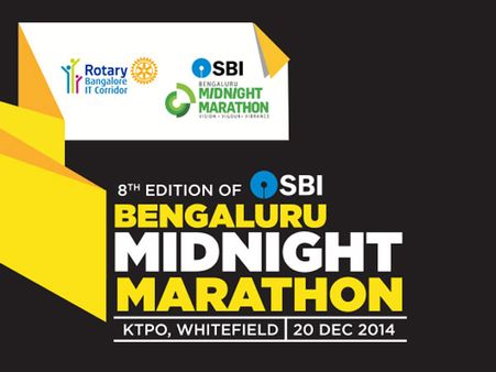 பெங்களூருவில் 20ம் தேதி “மிட் நைட் மாரத்தான்” – ஏழைகளுக்கு நிதி திரட்ட ஒரு புது முயற்சி