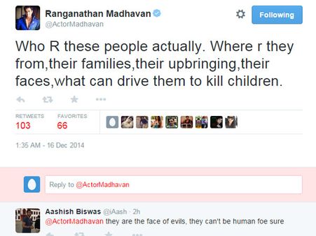 “பாகிஸ்தானுக்காக இந்தியா” – டுவிட்டரையே நெகிழ வைத்து மனதால் ஒன்றிய இந்தியர்களும், பாகிஸ்தானியர்களும்