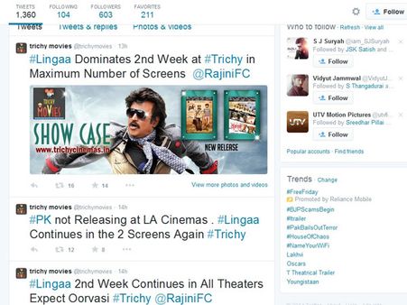 லிங்கா படத்தால் நஷ்டம்.. புகார் கொடுத்தவர், போலீஸ் வந்ததால் ஓட்டம்!