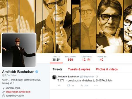 ட்விட்டரில் கிங் யார் தெரியுமா... நம்ம அமிதாப்தான்!