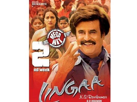 லிங்காவுக்கு குவிகிறது கூட்டம்.. அவதூறு பரப்பினால் கடும் நடவடிக்கை!- டி சிவா அறிக்கை