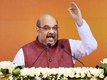 கட்சிகள் வரும், போகும்.. 2016 தேர்தலை வலிமையாக சந்திப்போம் - அமீத் ஷா