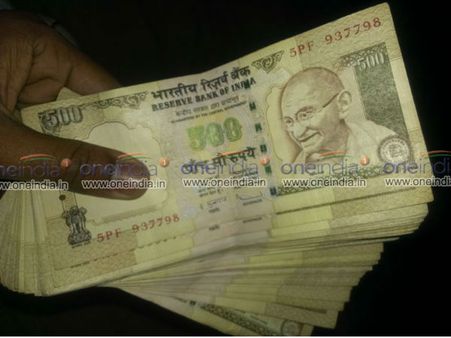 இந்த 500, 1000 ரூபாய் நோட்டு இருந்தால் டிச. 31ம் தேதிக்குள்ள மாத்திருங்க.. இல்லாட்டி செல்லாது!