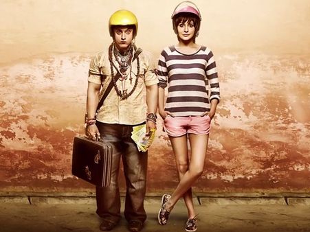 இந்து கடவுள்களை கிண்டல் செய்துள்ள 'பி.கே.' படத்தை தடை செய்க: சிவசேனா போராட்டம்