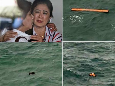 கடலில் விழுந்து மூழ்கியது ஏர் ஏசியா விமானம்... 40 உடல்கள் மீட்பு.. உறவினர்கள் கதறல்