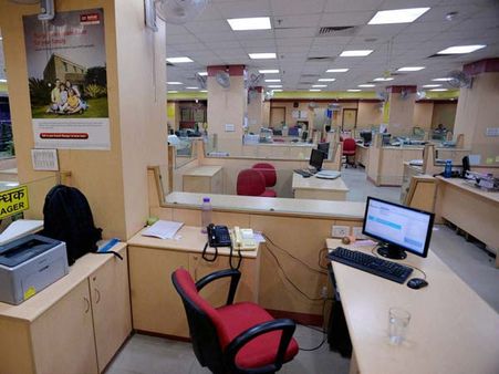 சம்பள உயர்வு கோரி ஜன 7-ம்தேதி நாடு முழுவதும் வங்கி ஊழியர் வேலை நிறுத்தம்!