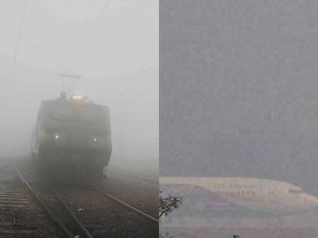 கடும் பனிமூட்டம்… சென்னையில் ரயில், விமான போக்குவரத்து பாதிப்பு, டெல்லியில் ரத்து