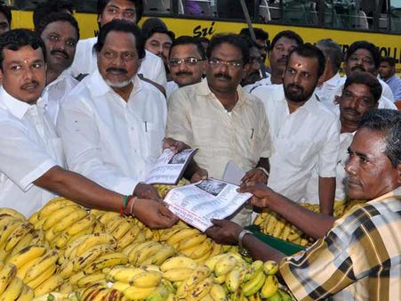 நீங்க கொடுத்தா.. நாங்களும் கொடுப்போம்ல... கருணாநிதி ஊழல்.. பிட் நோட்டீஸ் போட்ட அதிமுக!