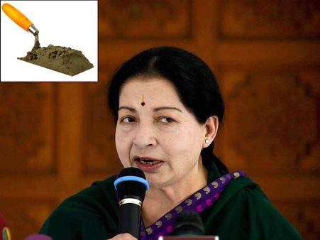 அறிமுகமானது 'அம்மா சிமென்ட்'.. ஜெ. முதல்வராக இருந்தபோது அறிவித்த கடைசி 