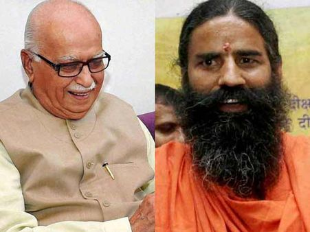 அத்வானி, ராம்தேவுக்கு 