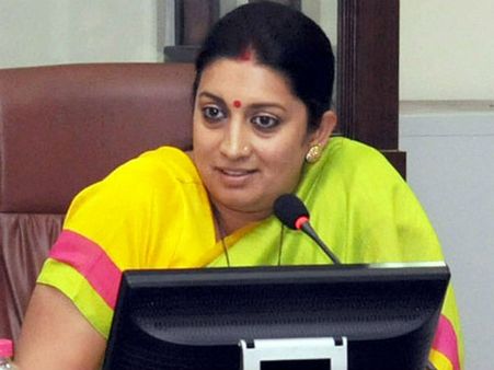 இணையதளம் மூலம் திருவள்ளுவர் கட்டுரைப்போட்டி: அமைச்சர் ஸ்மிருதி இரானி