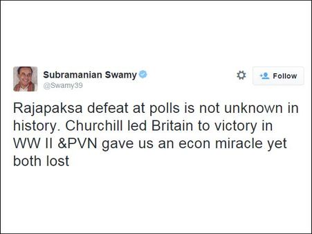 நல்லது செய்தும் சர்ச்சில் தோற்றது மாதிரி ராஜபக்சே தோல்வி: இது சு.சாமி கருத்து
