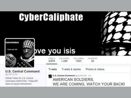 நாங்கள் வருகிறோம்... எச்சரிக்கை: யு.எஸ். ராணுவ ட்விட்டர் கணக்கை முடக்கிய ஐ.எஸ்.ஐ.எஸ். கும்பல்!