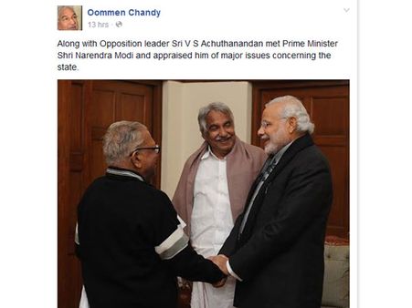 'பாஜக' பிரதமரை கூட்டாக சந்தித்த கேரள 'காங்கிரஸ்' முதல்வரும், 'சிபிஎம்' எதிர்க்கட்சித் தலைவரும்!