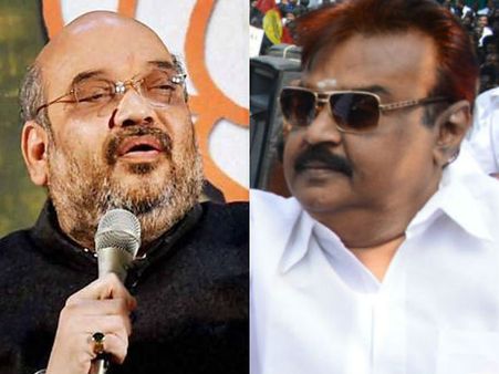 அமீத் ஷாவை சந்திக்கவில்லையாம் விஜயகாந்த்... மண்டபத்திலிருந்து விருட்டென்று கிளம்பிச் சென்றதாக தகவல்!