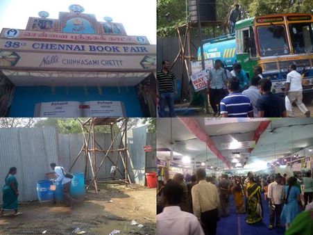 புத்தக கண்காட்சியில் அவலம்.. அவசரத்துக்கு 'தண்ணியில்லாமல்' குடும்பம் குடும்பமாக தத்தளித்த கொடுமை!!