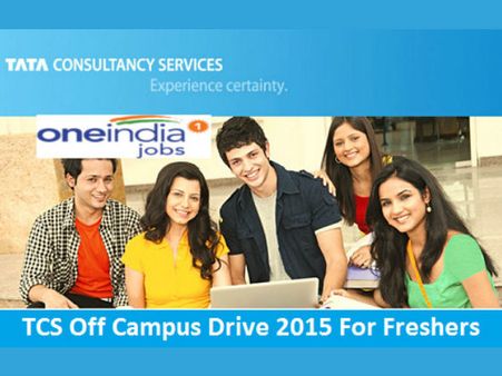 டிசிஎஸ் நிறுவனத்தில் காலிப்பணியிடங்கள்!