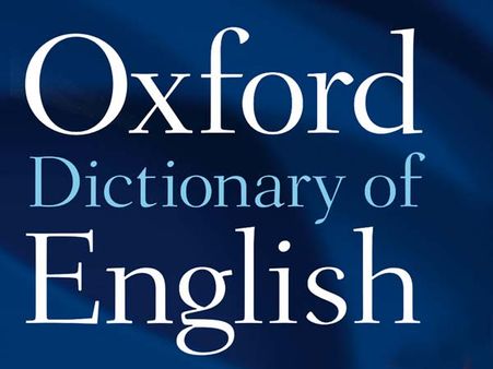 ஆக்ஸ்போர்ட் அகராதியில் சேர்க்கப்பட்ட கீமா, பாபட்