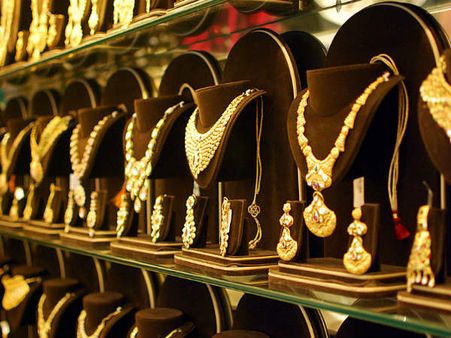 கிருஷ்ணகிரி வங்கியில் 5,000 பவுன் நகைகள் கொள்ளை!