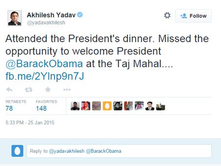 மிஸ் பண்ணிட்டேனே ஒபாமாவை மிஸ் பண்ணிட்டேனே: அகிலேஷ் யாதவ்