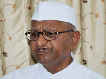 கருப்புப் பண விவகாரம்... மோடி அரசு தோல்வி அடைந்து விட்டது: அன்னா ஹசாரே விமர்சனம்