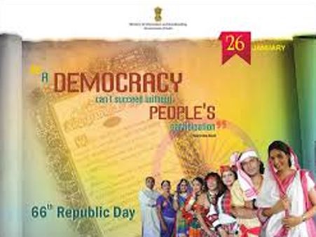 மதச் சார்பின்மை, சோசலிசம் வார்த்தைகள் இடம்பெறாதது துரதிருஷ்டவசமானது: சமாஜ்வாடி கட்சி