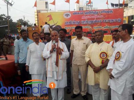 இந்தியாவை இந்து நாடாக அறிவிக்க வேண்டும்: திருச்சியில் தொகாடியா 'திகில்' முழக்கம்!