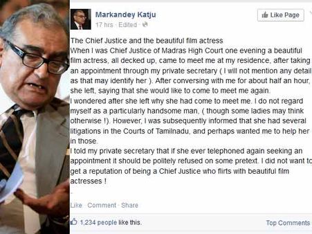 என்னை வந்து சந்தித்த அந்த தமிழ் நடிகை... கட்ஜு கிளப்பும் புது பரபரப்பு!